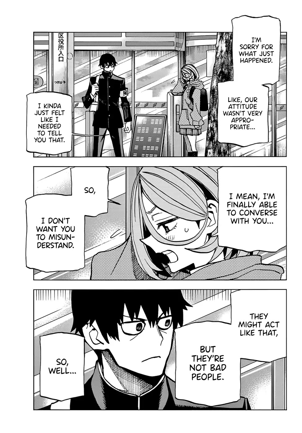 The Story Between a Dumb Prefect and a High School Girl with an Inappropriate Skirt Length Chapter 3 page 16 - Chapter 3