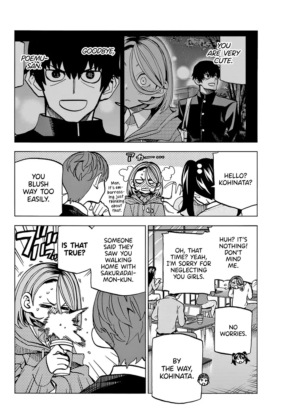 The Story Between a Dumb Prefect and a High School Girl with an Inappropriate Skirt Length Chapter 3 page 3 - Chapter 3