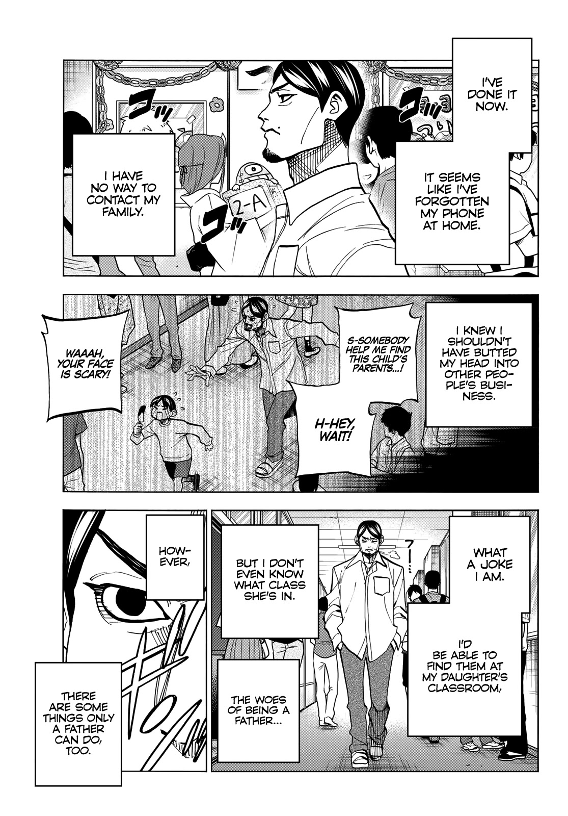 The Story Between a Dumb Prefect and a High School Girl with an Inappropriate Skirt Length Chapter 30 page 10 - Chapter 30: The Story About the Dumb Prefect and the Battle at the Cultural Festival