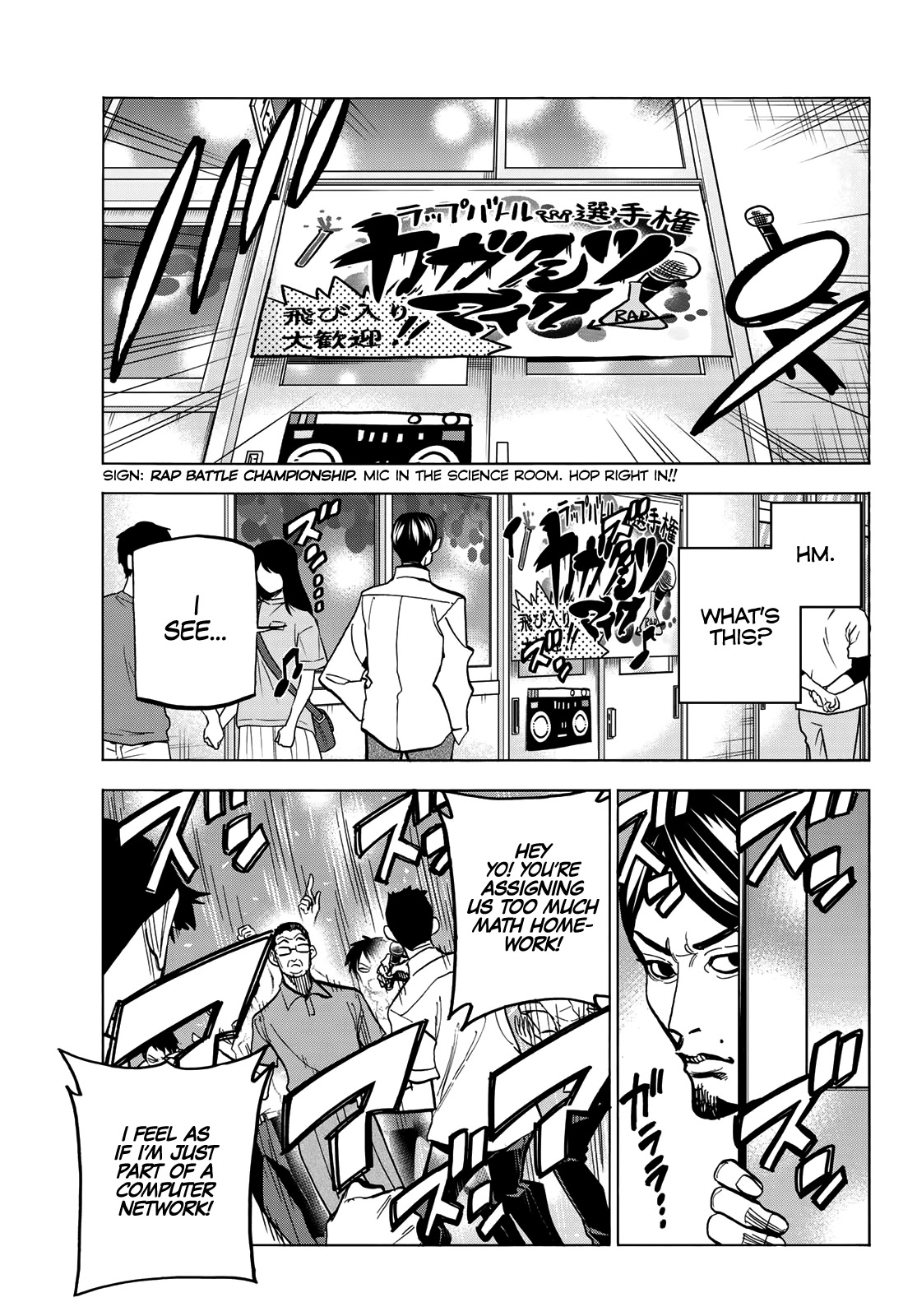 The Story Between a Dumb Prefect and a High School Girl with an Inappropriate Skirt Length Chapter 30 page 12 - Chapter 30: The Story About the Dumb Prefect and the Battle at the Cultural Festival
