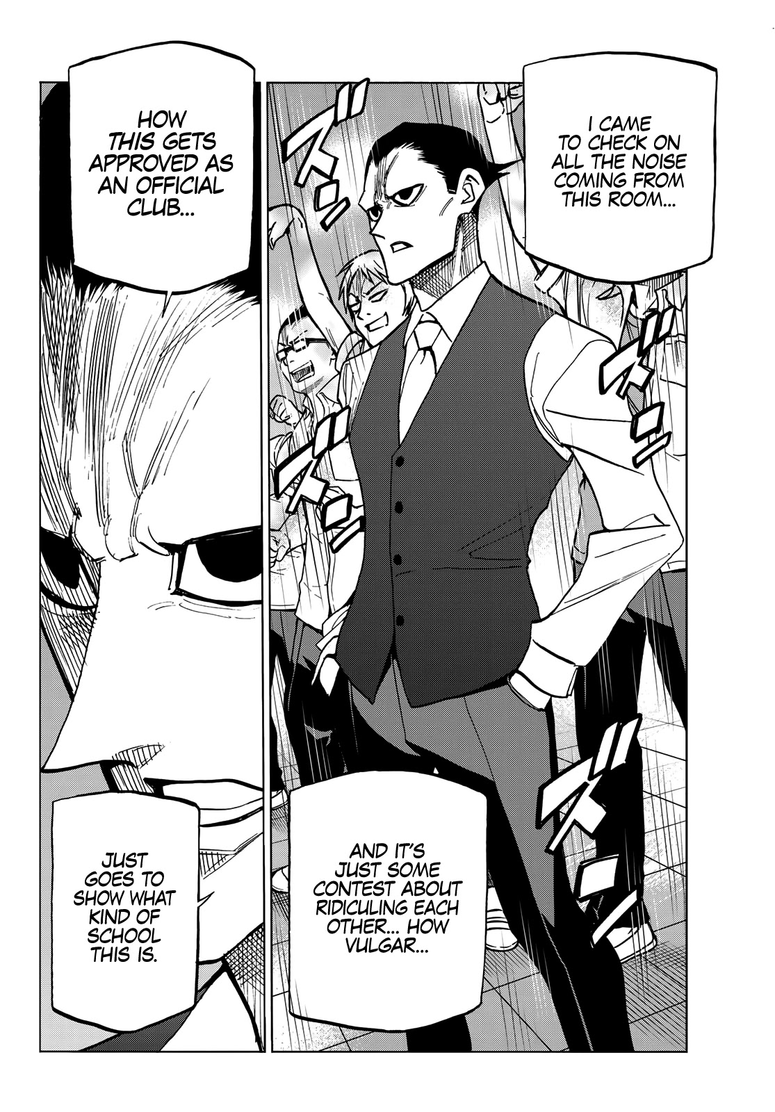 The Story Between a Dumb Prefect and a High School Girl with an Inappropriate Skirt Length Chapter 30 page 15 - Chapter 30: The Story About the Dumb Prefect and the Battle at the Cultural Festival