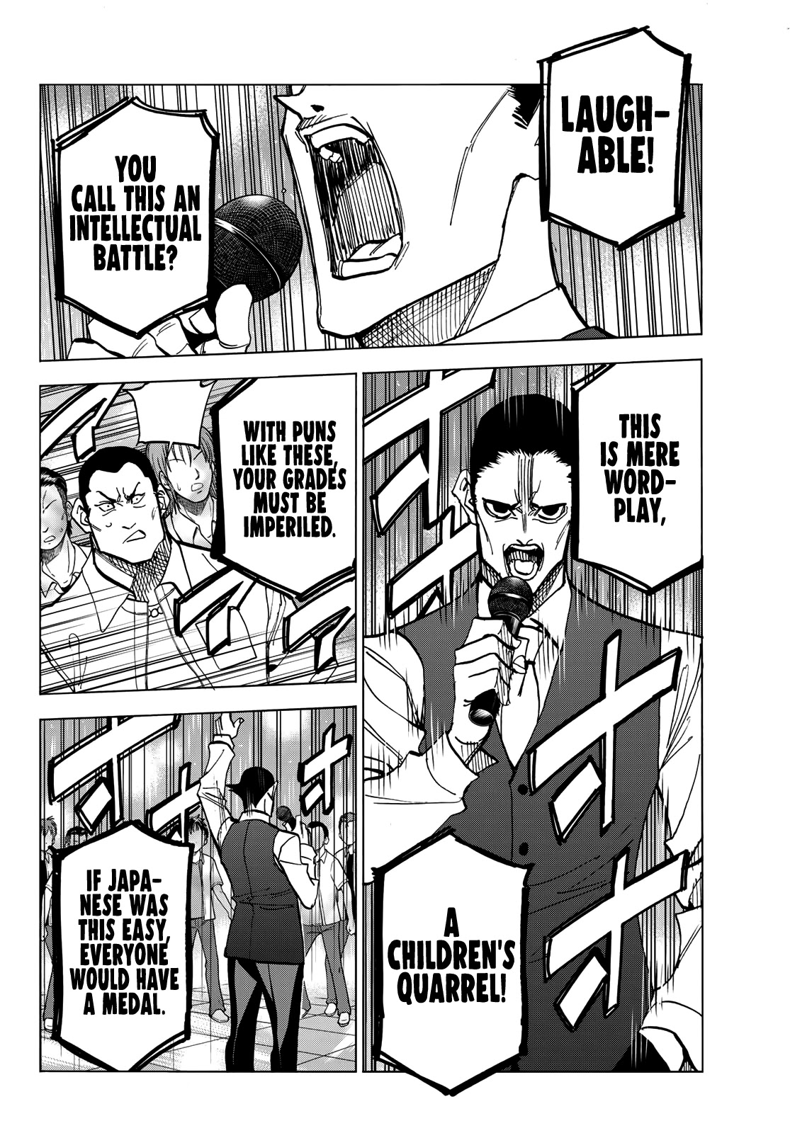 The Story Between a Dumb Prefect and a High School Girl with an Inappropriate Skirt Length Chapter 30 page 21 - Chapter 30: The Story About the Dumb Prefect and the Battle at the Cultural Festival
