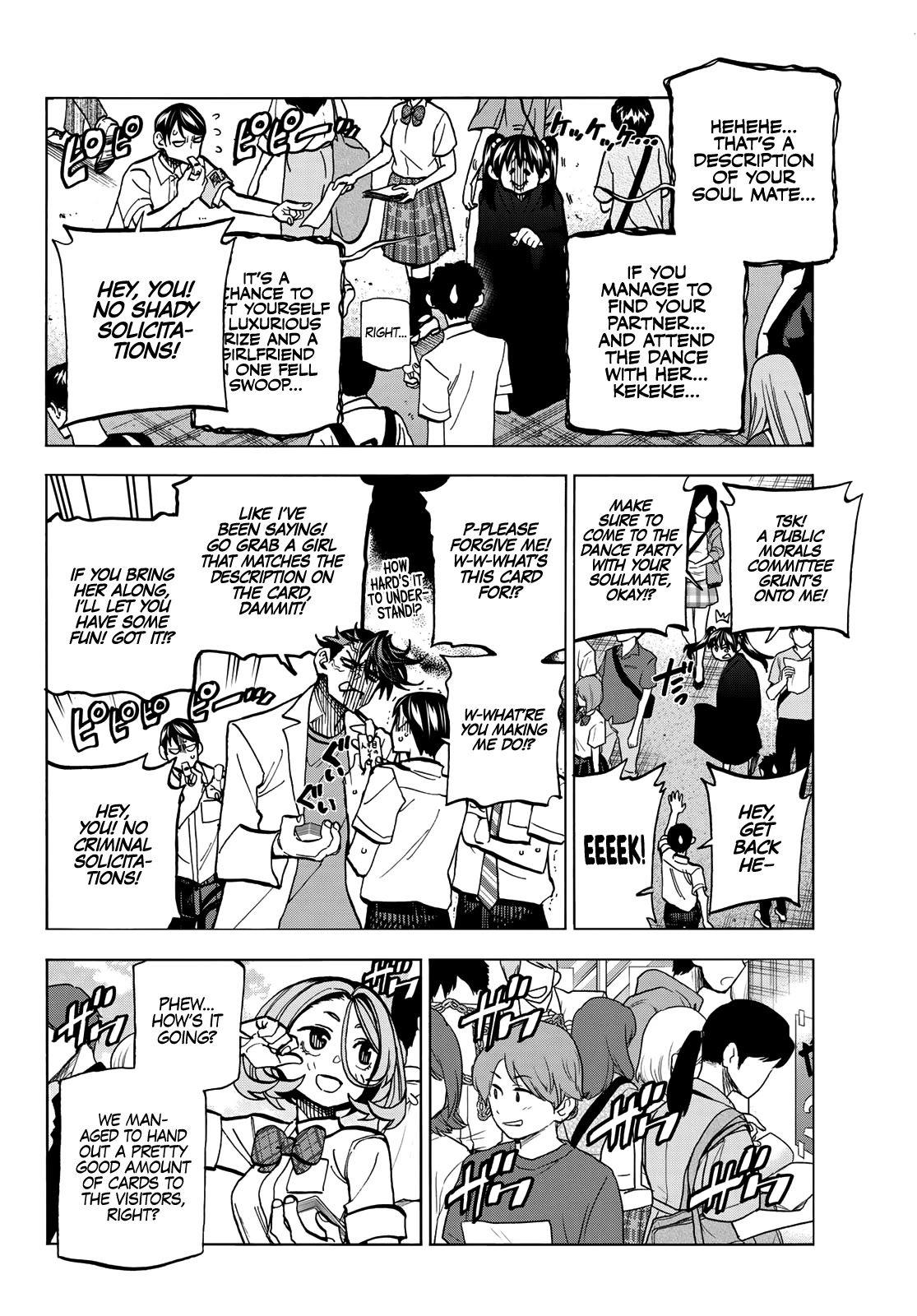 The Story Between a Dumb Prefect and a High School Girl with an Inappropriate Skirt Length Chapter 30 page 3 - Chapter 30: The Story About the Dumb Prefect and the Battle at the Cultural Festival