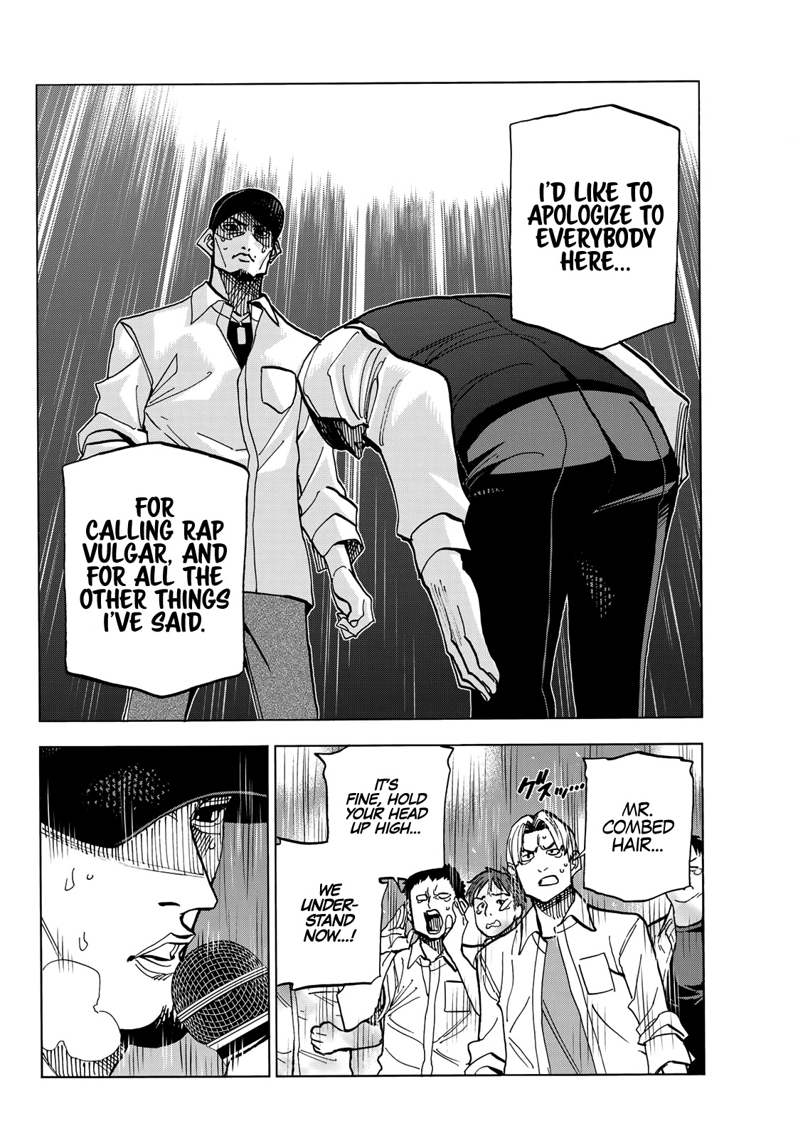 The Story Between a Dumb Prefect and a High School Girl with an Inappropriate Skirt Length Chapter 30 page 33 - Chapter 30: The Story About the Dumb Prefect and the Battle at the Cultural Festival