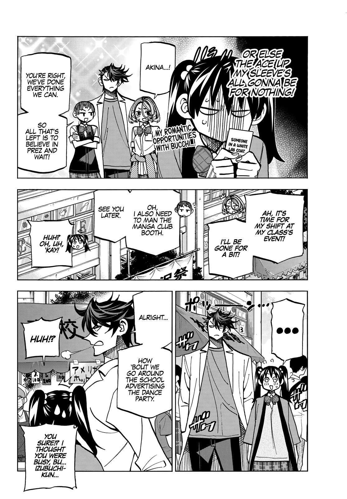 The Story Between a Dumb Prefect and a High School Girl with an Inappropriate Skirt Length Chapter 30 page 5 - Chapter 30: The Story About the Dumb Prefect and the Battle at the Cultural Festival