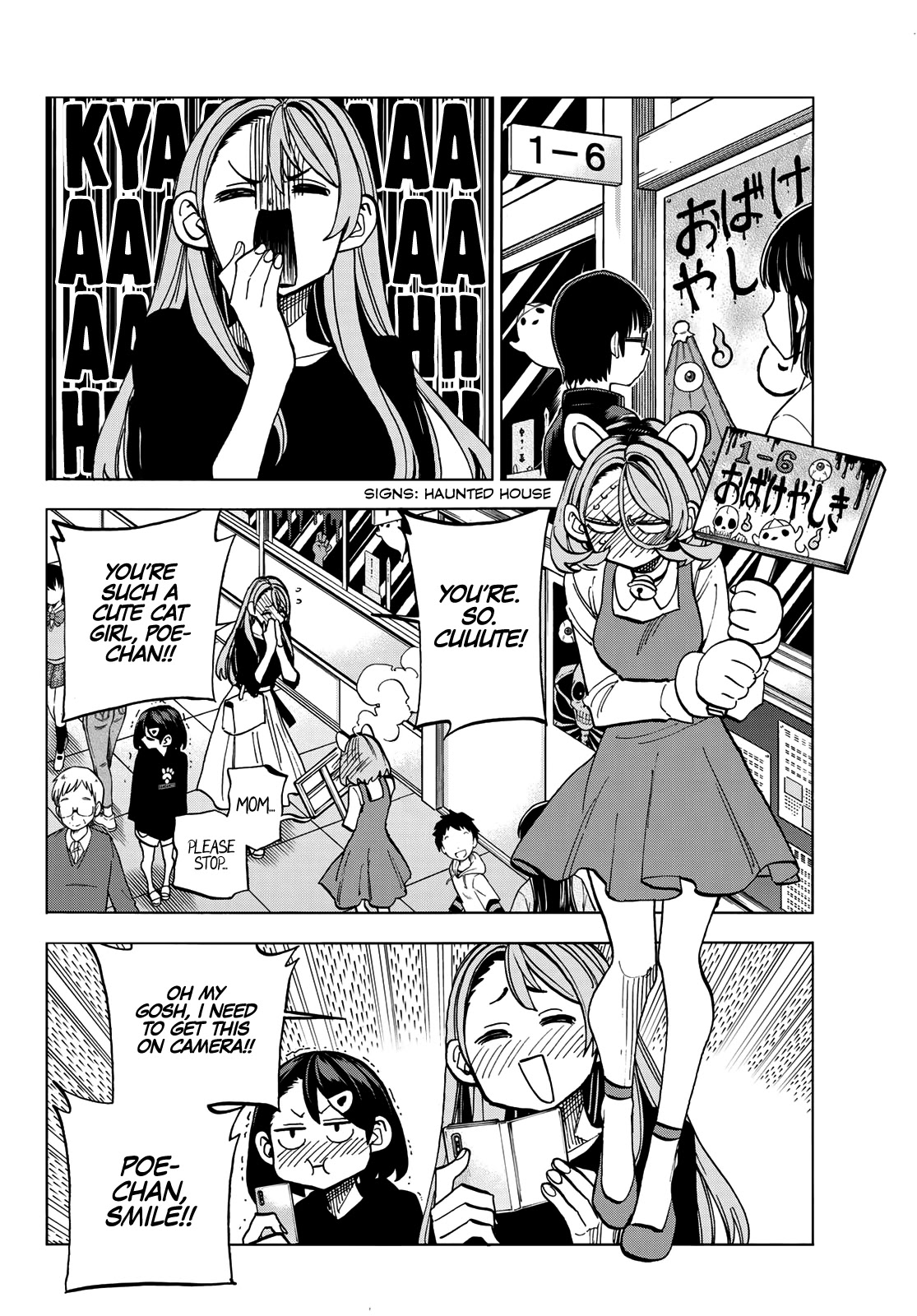 The Story Between a Dumb Prefect and a High School Girl with an Inappropriate Skirt Length Chapter 30 page 7 - Chapter 30: The Story About the Dumb Prefect and the Battle at the Cultural Festival
