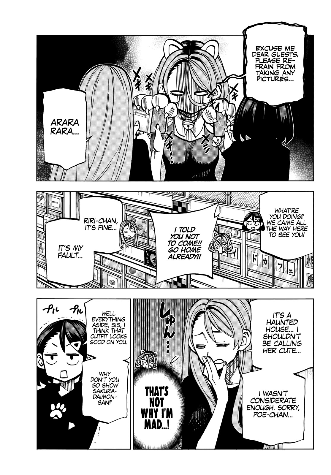 The Story Between a Dumb Prefect and a High School Girl with an Inappropriate Skirt Length Chapter 30 page 8 - Chapter 30: The Story About the Dumb Prefect and the Battle at the Cultural Festival