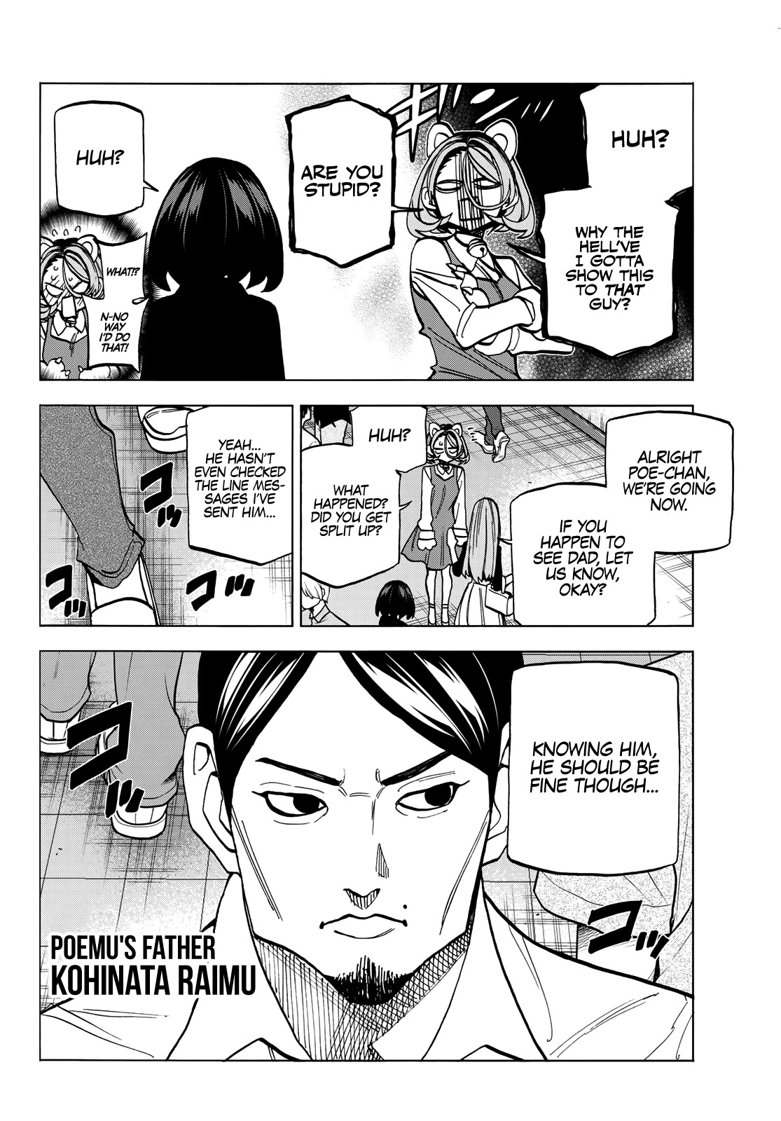 The Story Between a Dumb Prefect and a High School Girl with an Inappropriate Skirt Length Chapter 30 page 9 - Chapter 30: The Story About the Dumb Prefect and the Battle at the Cultural Festival