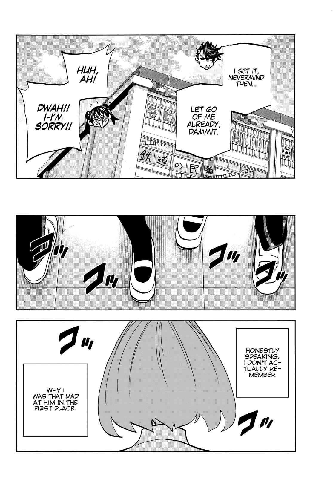 The Story Between a Dumb Prefect and a High School Girl with an Inappropriate Skirt Length Chapter 31 page 11 - Chapter 31: The Dumb Prefect and His Friends Enjoy the Culture Festival, Part 1