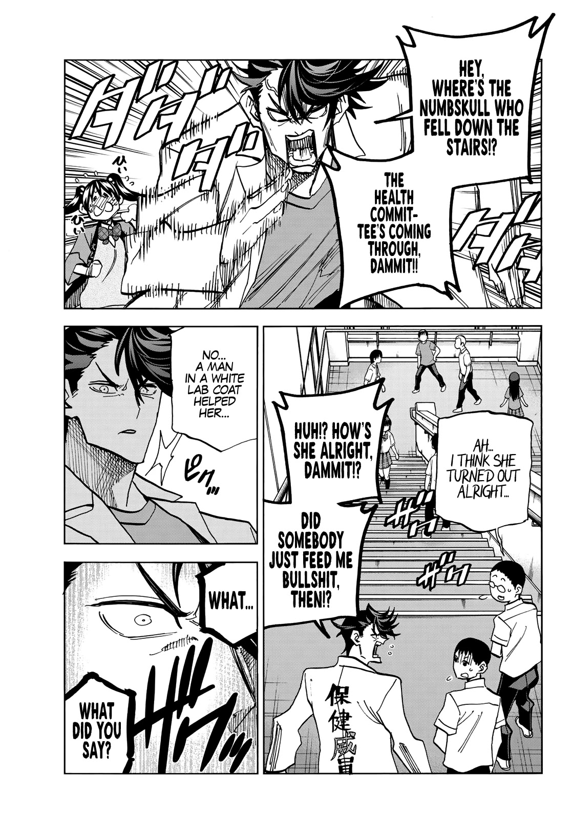 The Story Between a Dumb Prefect and a High School Girl with an Inappropriate Skirt Length Chapter 31 page 20 - Chapter 31: The Dumb Prefect and His Friends Enjoy the Culture Festival, Part 1