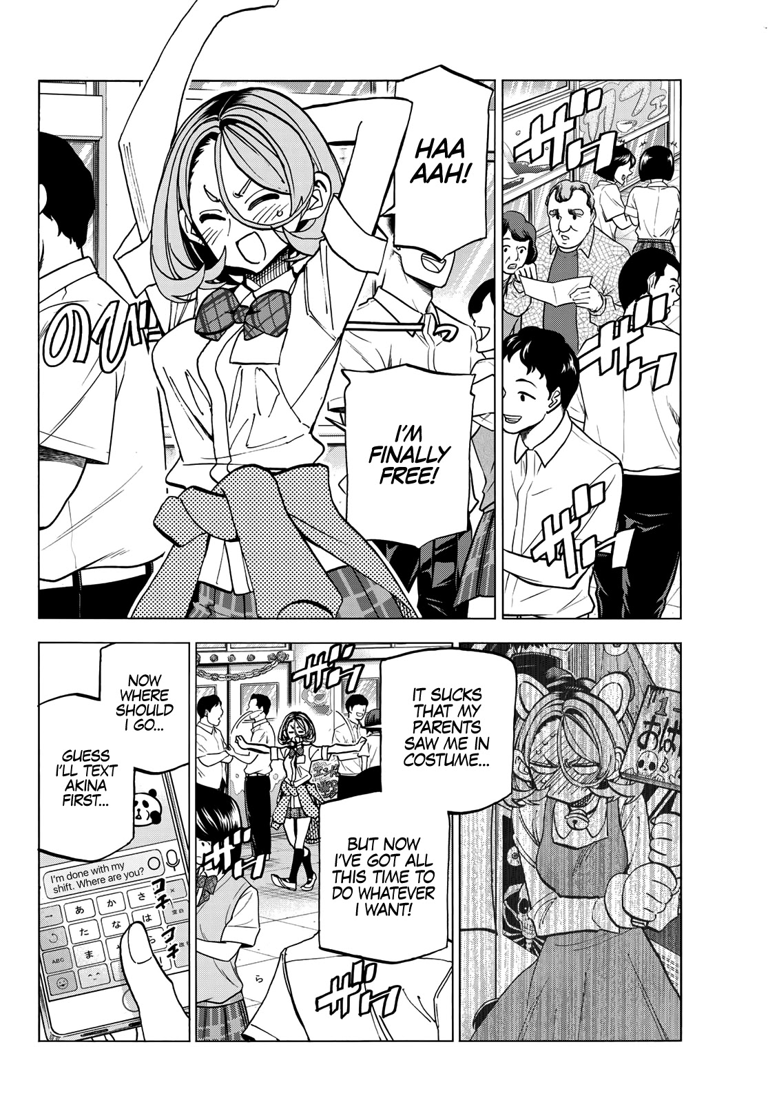 The Story Between a Dumb Prefect and a High School Girl with an Inappropriate Skirt Length Chapter 31 page 3 - Chapter 31: The Dumb Prefect and His Friends Enjoy the Culture Festival, Part 1