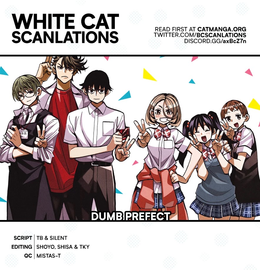The Story Between a Dumb Prefect and a High School Girl with an Inappropriate Skirt Length Chapter 32 page 1 - Chapter 32: The Dumb Prefect and His Friends Enjoy the Culture Festival, Part 2