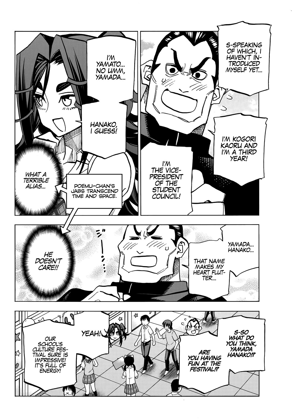 The Story Between a Dumb Prefect and a High School Girl with an Inappropriate Skirt Length Chapter 32 page 11 - Chapter 32: The Dumb Prefect and His Friends Enjoy the Culture Festival, Part 2