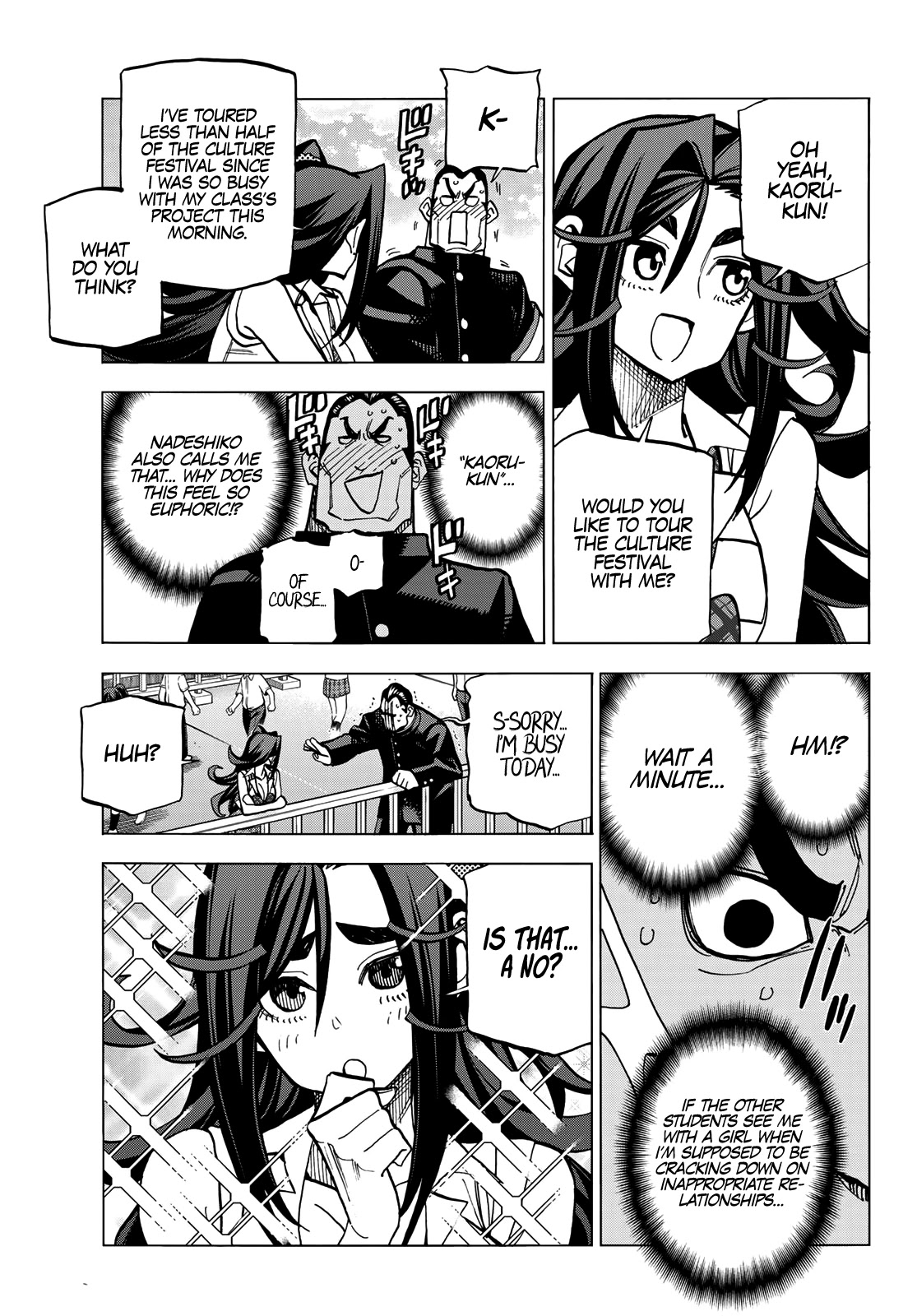 The Story Between a Dumb Prefect and a High School Girl with an Inappropriate Skirt Length Chapter 32 page 12 - Chapter 32: The Dumb Prefect and His Friends Enjoy the Culture Festival, Part 2