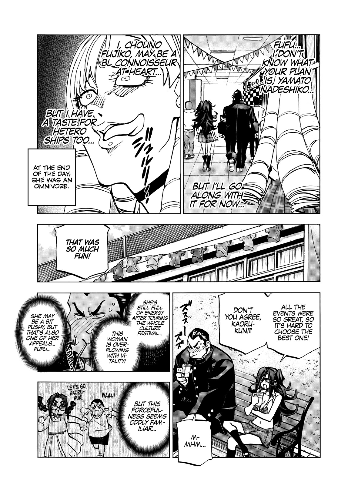 The Story Between a Dumb Prefect and a High School Girl with an Inappropriate Skirt Length Chapter 32 page 17 - Chapter 32: The Dumb Prefect and His Friends Enjoy the Culture Festival, Part 2