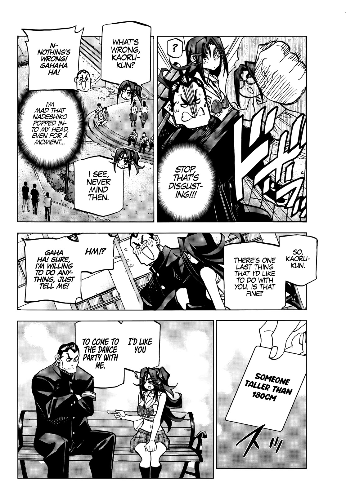 The Story Between a Dumb Prefect and a High School Girl with an Inappropriate Skirt Length Chapter 32 page 18 - Chapter 32: The Dumb Prefect and His Friends Enjoy the Culture Festival, Part 2