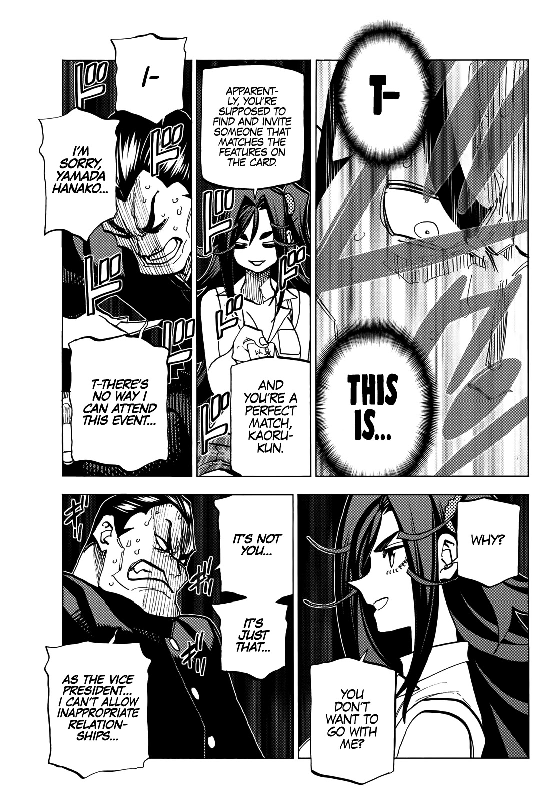 The Story Between a Dumb Prefect and a High School Girl with an Inappropriate Skirt Length Chapter 32 page 19 - Chapter 32: The Dumb Prefect and His Friends Enjoy the Culture Festival, Part 2