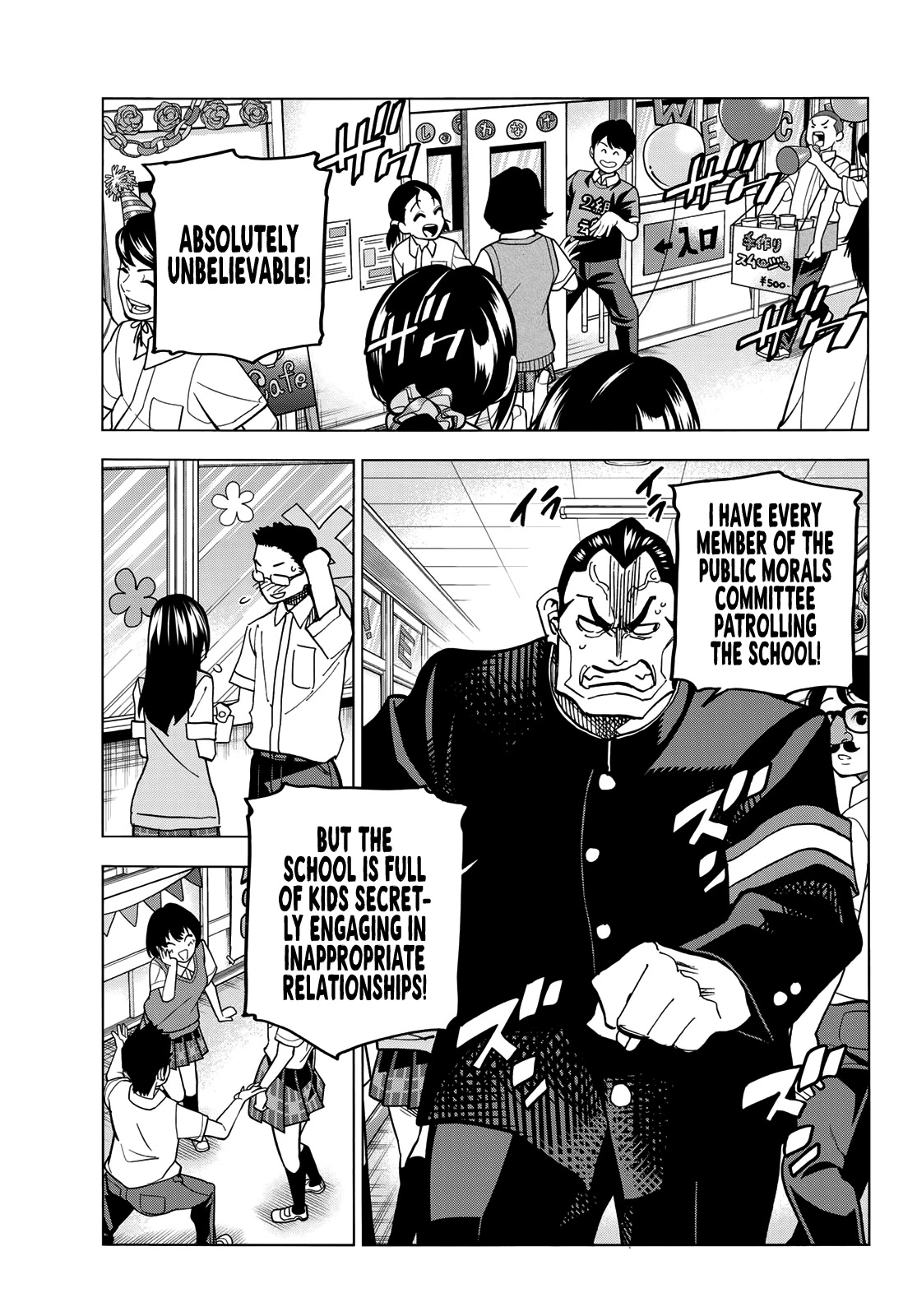 The Story Between a Dumb Prefect and a High School Girl with an Inappropriate Skirt Length Chapter 32 page 4 - Chapter 32: The Dumb Prefect and His Friends Enjoy the Culture Festival, Part 2