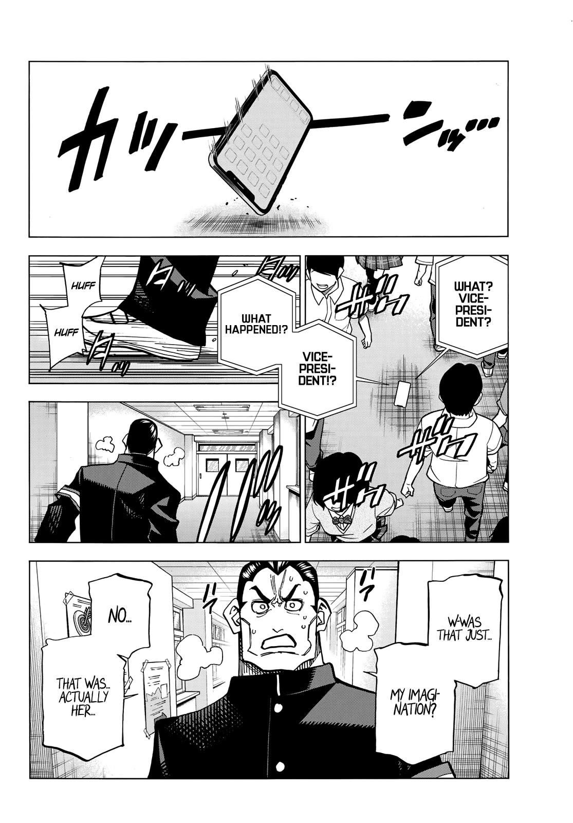 The Story Between a Dumb Prefect and a High School Girl with an Inappropriate Skirt Length Chapter 32 page 7 - Chapter 32: The Dumb Prefect and His Friends Enjoy the Culture Festival, Part 2
