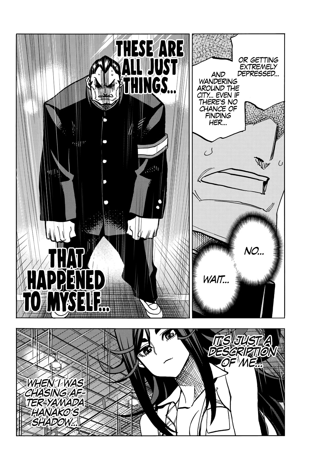 The Story Between a Dumb Prefect and a High School Girl with an Inappropriate Skirt Length Chapter 33 page 17 - Chapter 33: The Dumb Prefect and His Friends Enjoy the Culture Festival, Part 3