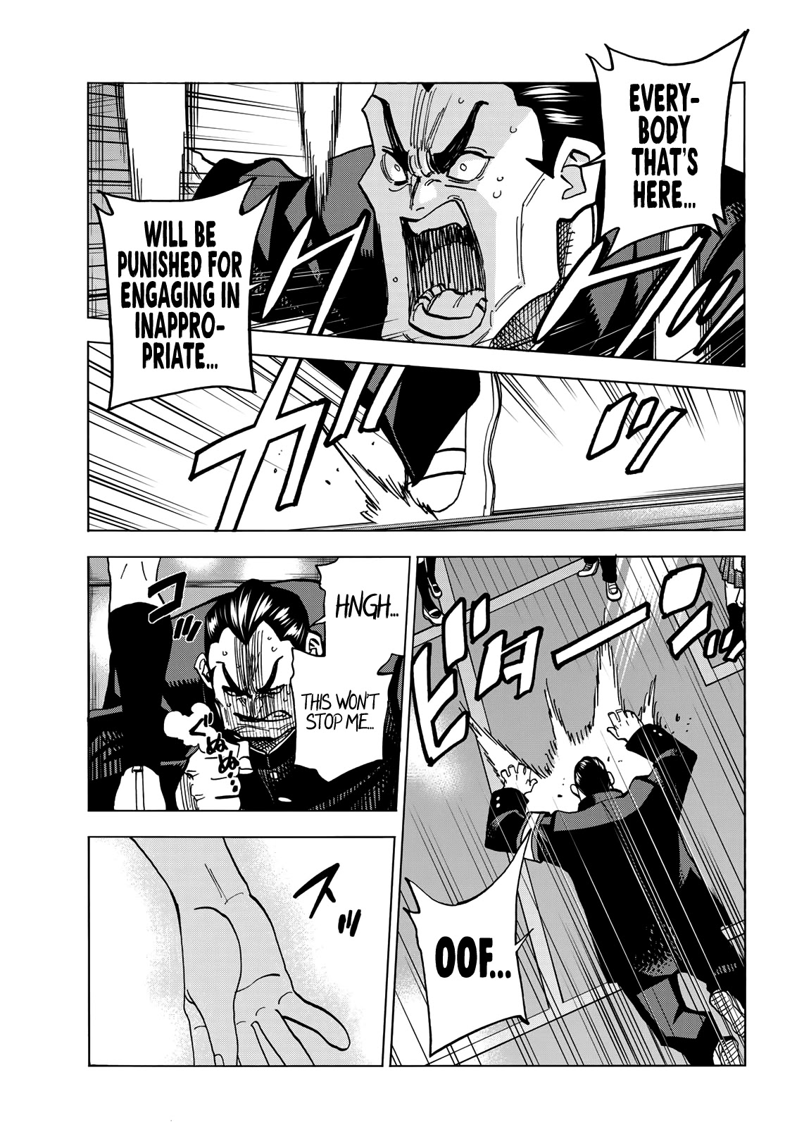 The Story Between a Dumb Prefect and a High School Girl with an Inappropriate Skirt Length Chapter 33 page 8 - Chapter 33: The Dumb Prefect and His Friends Enjoy the Culture Festival, Part 3
