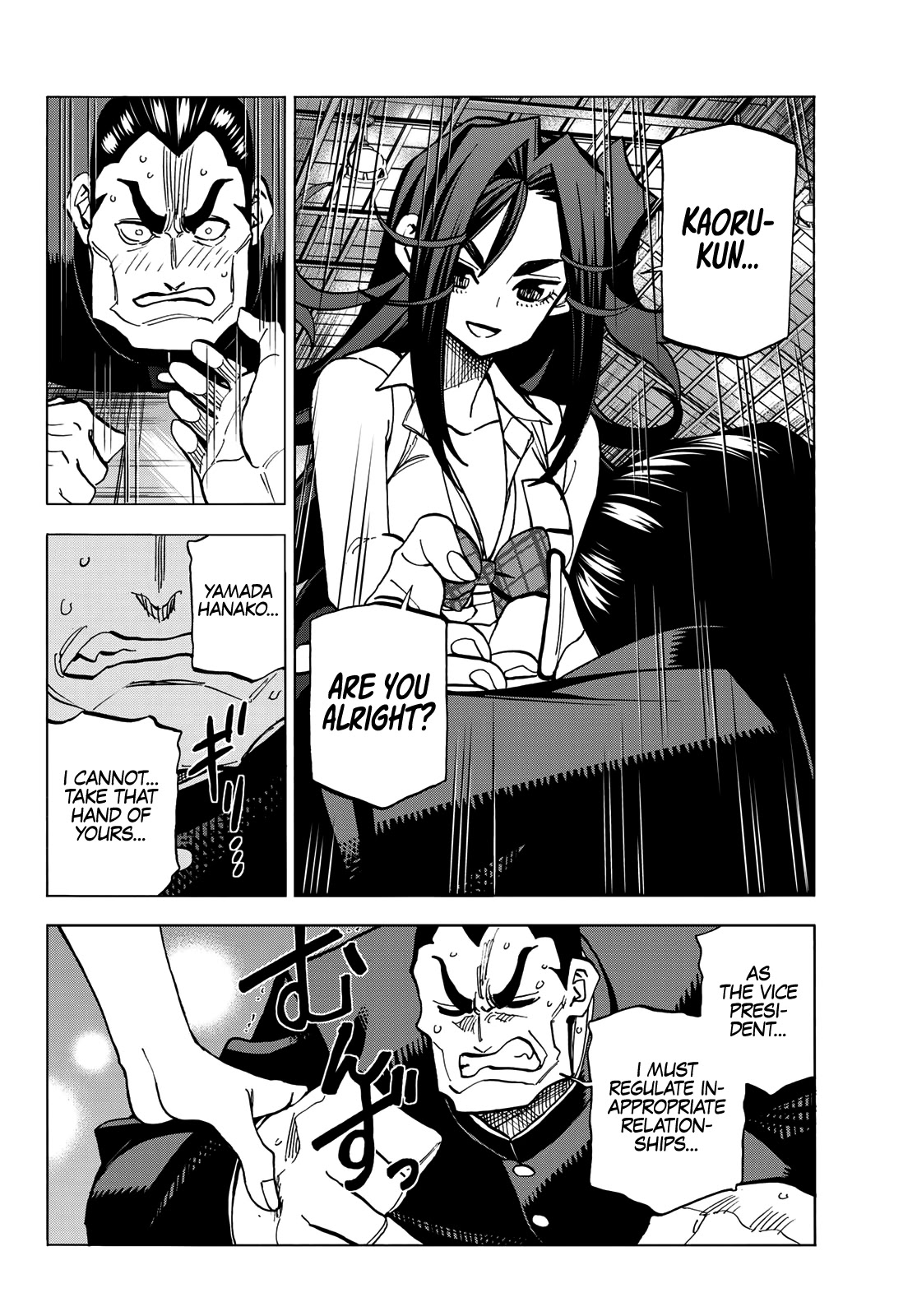 The Story Between a Dumb Prefect and a High School Girl with an Inappropriate Skirt Length Chapter 33 page 9 - Chapter 33: The Dumb Prefect and His Friends Enjoy the Culture Festival, Part 3