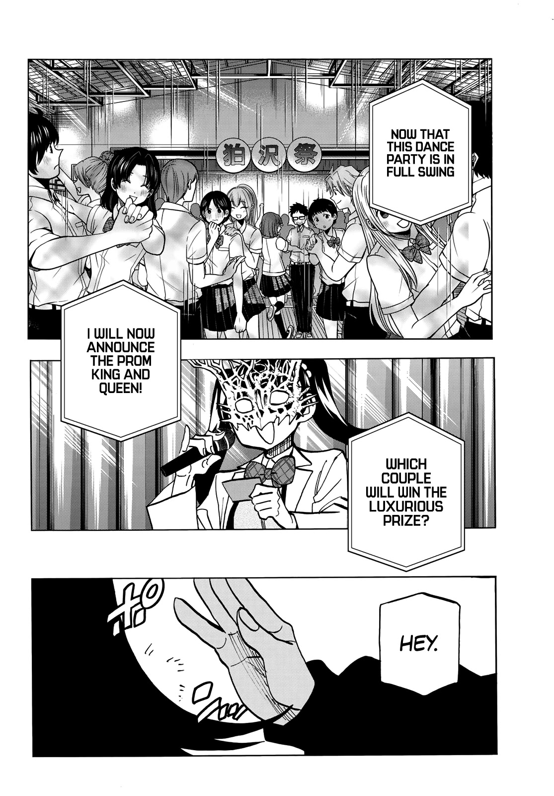 The Story Between a Dumb Prefect and a High School Girl with an Inappropriate Skirt Length Chapter 34 page 25 - Chapter 34: The Dumb Prefect and His Friends Enjoy the Culture Festival, Part 4
