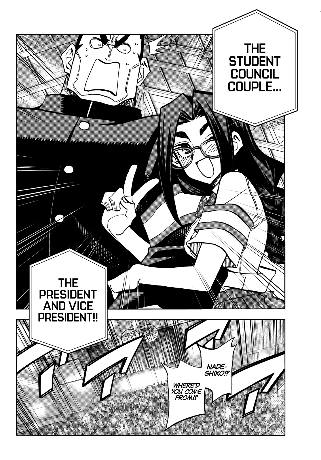 The Story Between a Dumb Prefect and a High School Girl with an Inappropriate Skirt Length Chapter 34 page 31 - Chapter 34: The Dumb Prefect and His Friends Enjoy the Culture Festival, Part 4