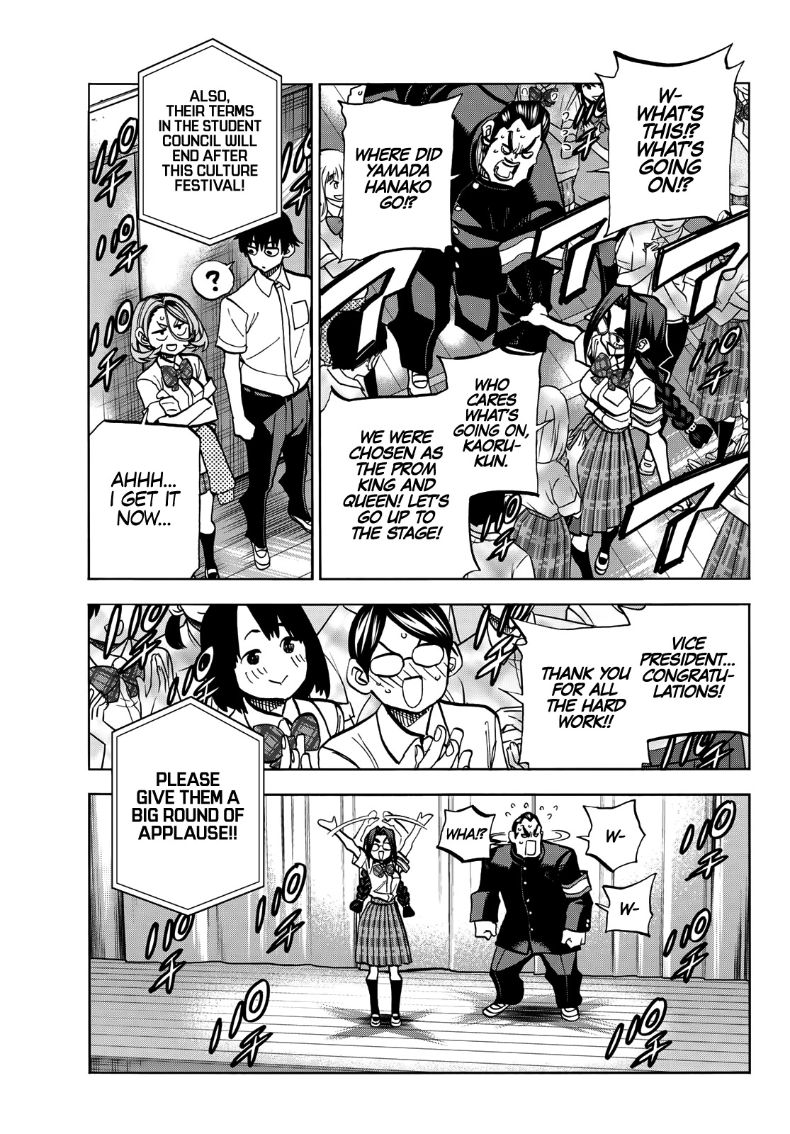 The Story Between a Dumb Prefect and a High School Girl with an Inappropriate Skirt Length Chapter 34 page 32 - Chapter 34: The Dumb Prefect and His Friends Enjoy the Culture Festival, Part 4
