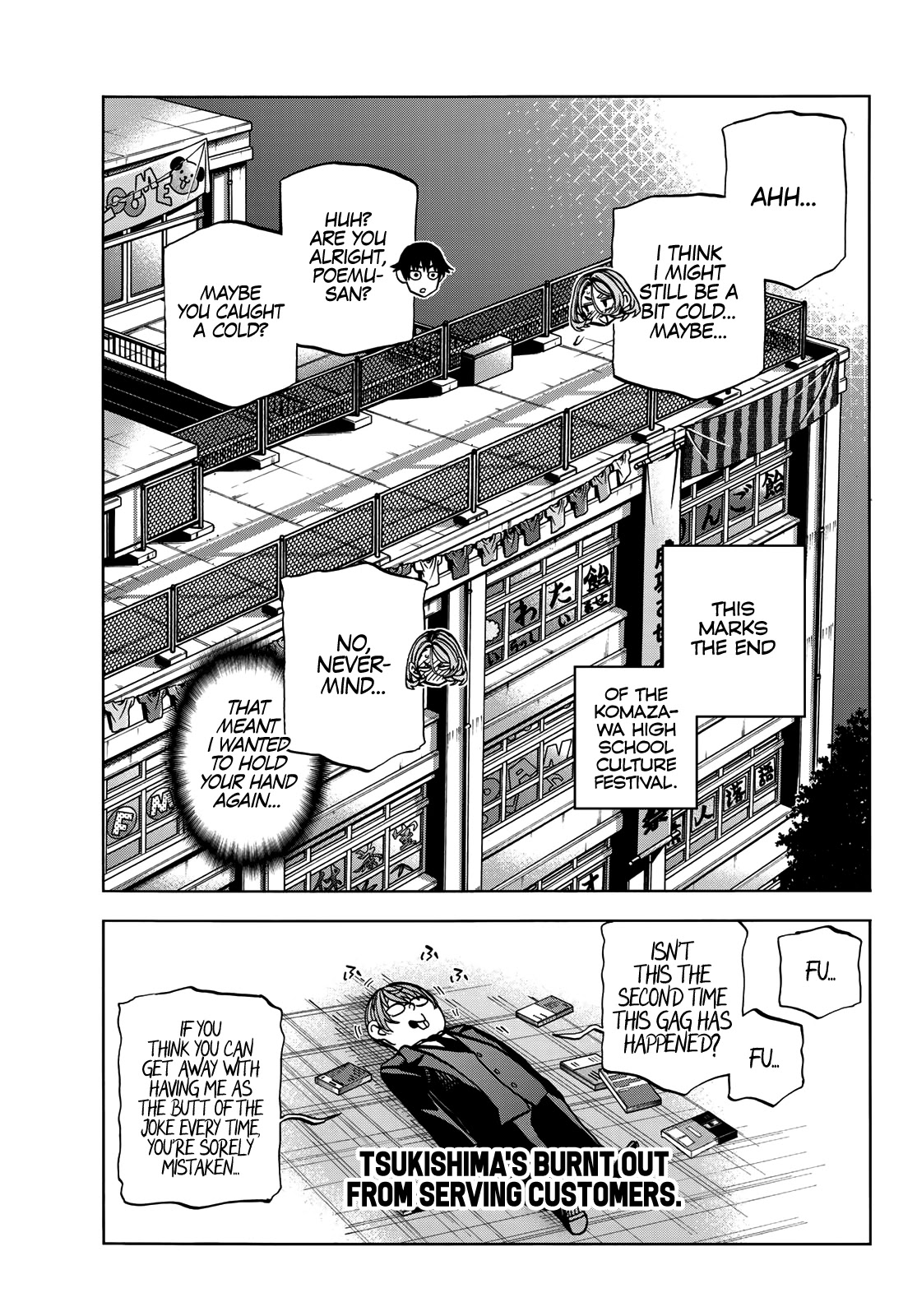 The Story Between a Dumb Prefect and a High School Girl with an Inappropriate Skirt Length Chapter 34 page 40 - Chapter 34: The Dumb Prefect and His Friends Enjoy the Culture Festival, Part 4