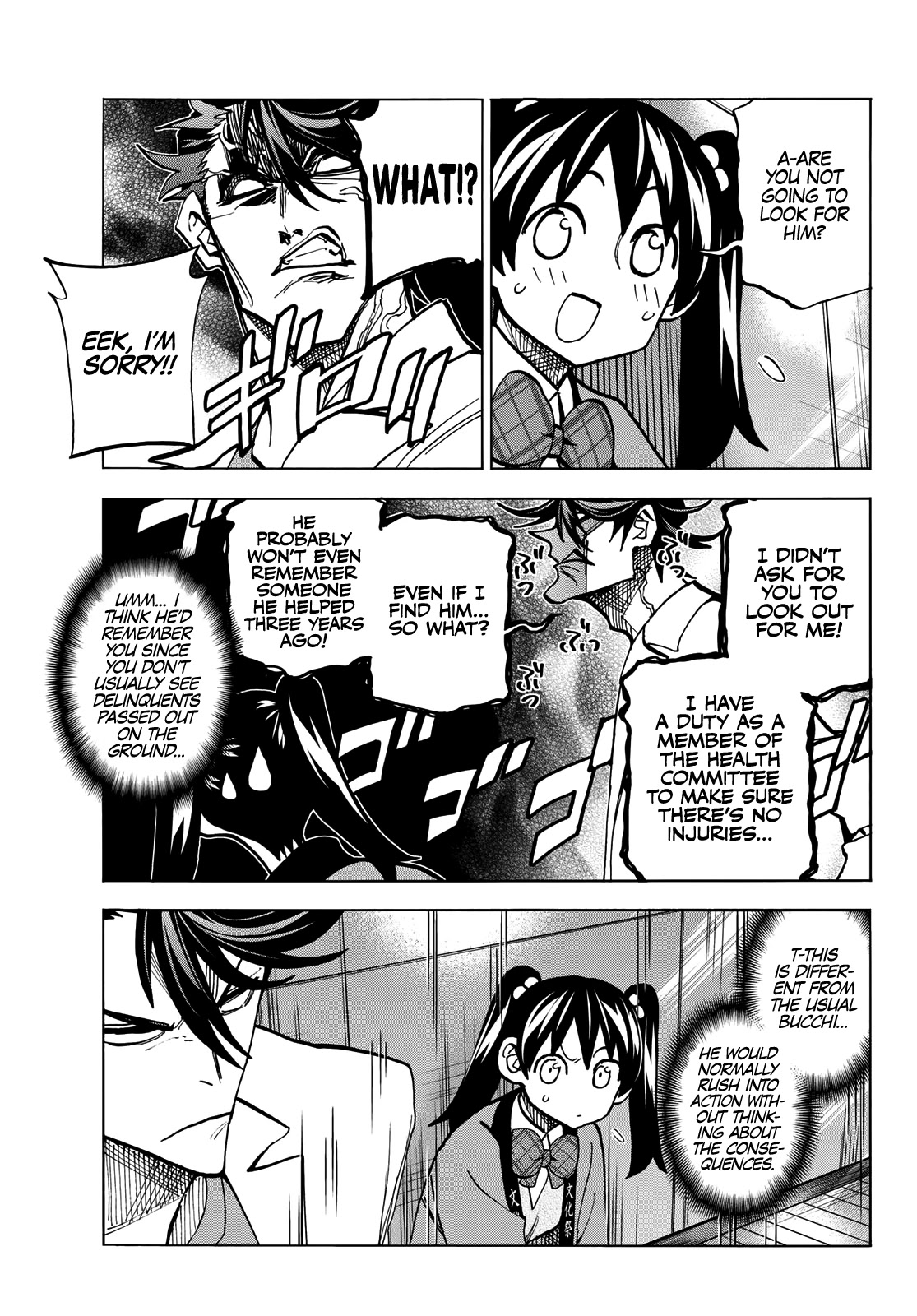 The Story Between a Dumb Prefect and a High School Girl with an Inappropriate Skirt Length Chapter 34 page 8 - Chapter 34: The Dumb Prefect and His Friends Enjoy the Culture Festival, Part 4