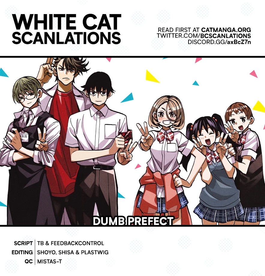The Story Between a Dumb Prefect and a High School Girl with an Inappropriate Skirt Length Chapter 35 page 1 - Chapter 35: The Dumb Prefect and His Friends After the Culture Festival
