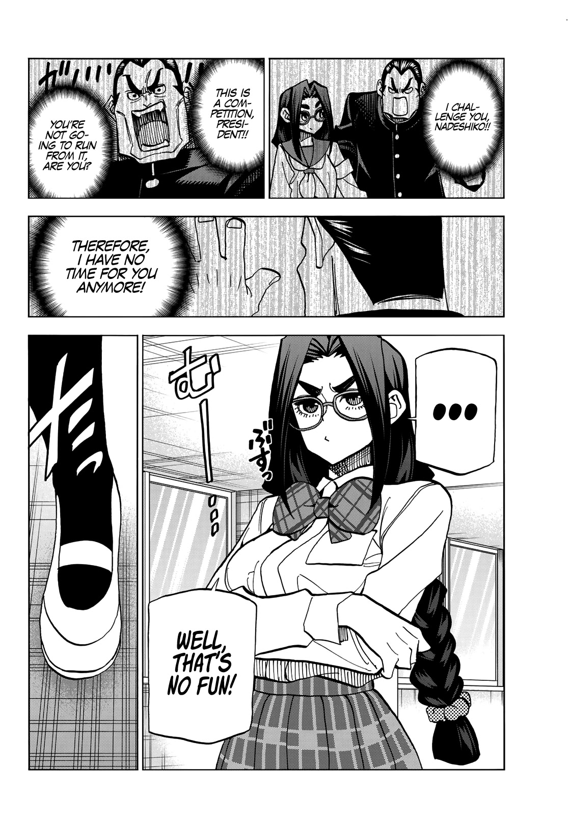 The Story Between a Dumb Prefect and a High School Girl with an Inappropriate Skirt Length Chapter 35 page 13 - Chapter 35: The Dumb Prefect and His Friends After the Culture Festival