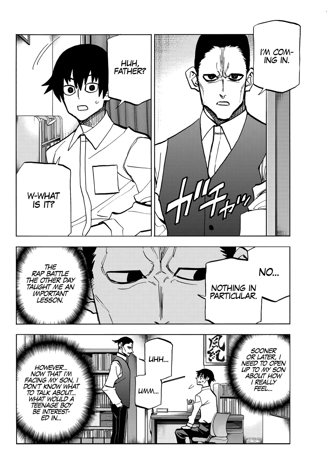 The Story Between a Dumb Prefect and a High School Girl with an Inappropriate Skirt Length Chapter 35 page 20 - Chapter 35: The Dumb Prefect and His Friends After the Culture Festival