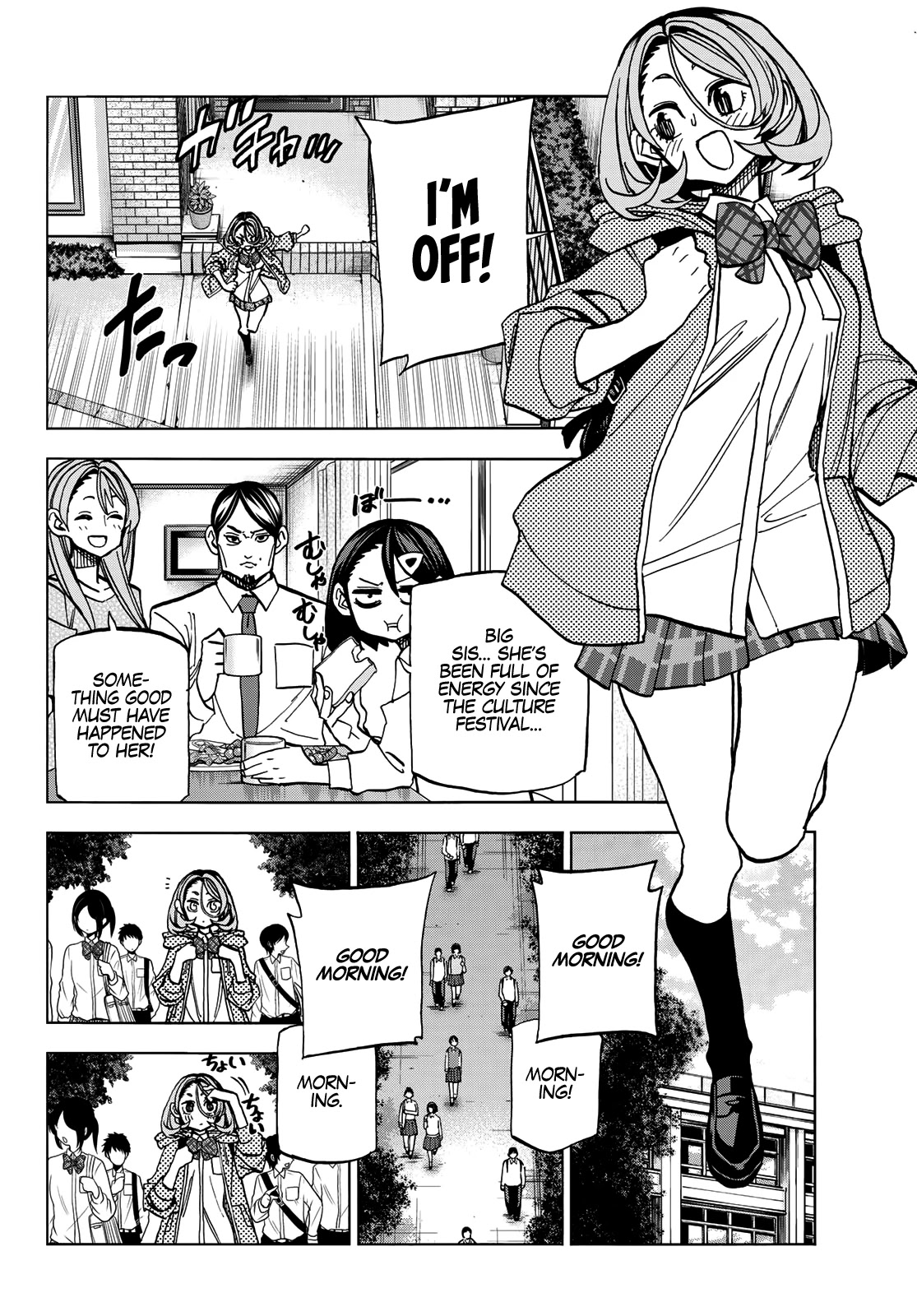 The Story Between a Dumb Prefect and a High School Girl with an Inappropriate Skirt Length Chapter 35 page 3 - Chapter 35: The Dumb Prefect and His Friends After the Culture Festival