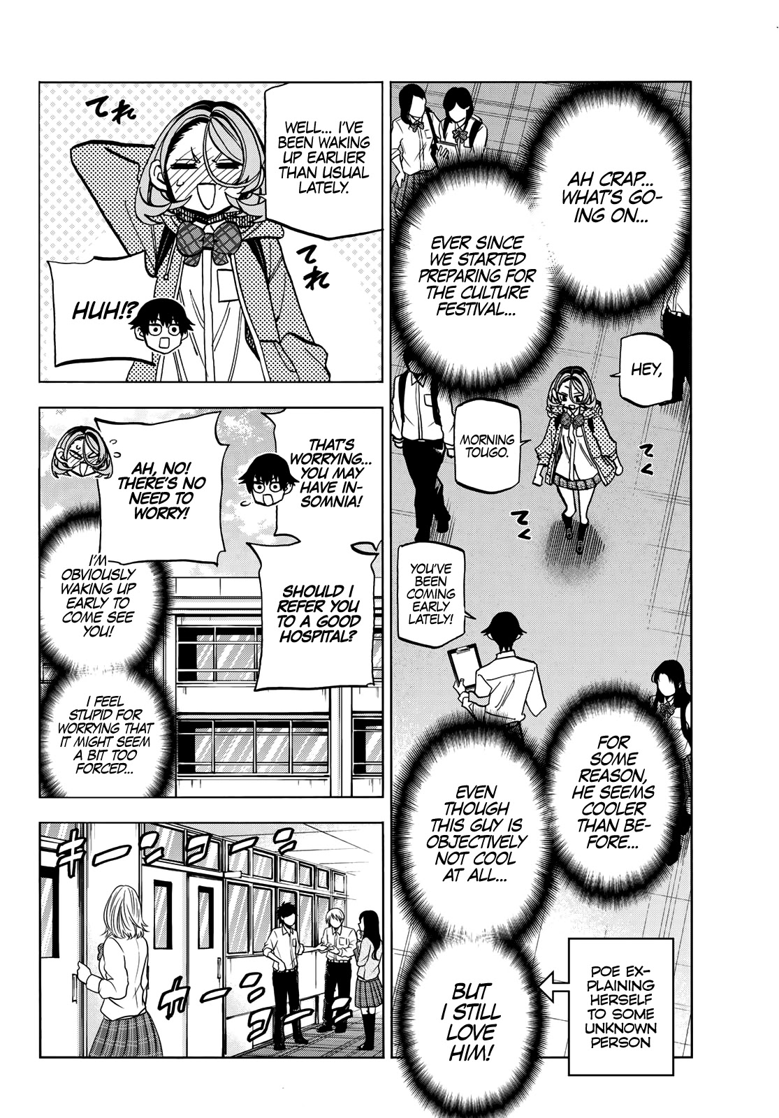 The Story Between a Dumb Prefect and a High School Girl with an Inappropriate Skirt Length Chapter 35 page 5 - Chapter 35: The Dumb Prefect and His Friends After the Culture Festival
