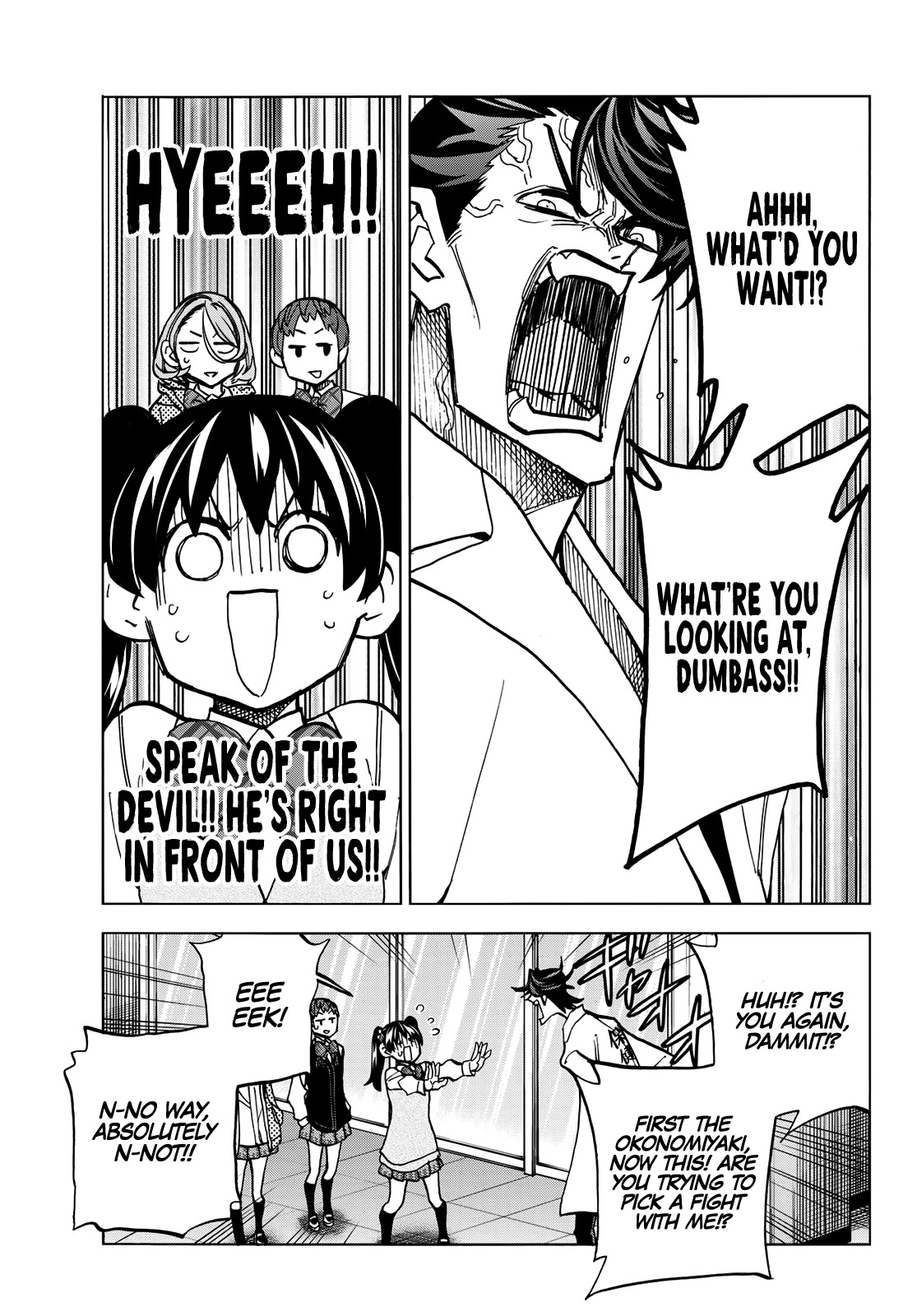 The Story Between a Dumb Prefect and a High School Girl with an Inappropriate Skirt Length Chapter 35 page 8 - Chapter 35: The Dumb Prefect and His Friends After the Culture Festival