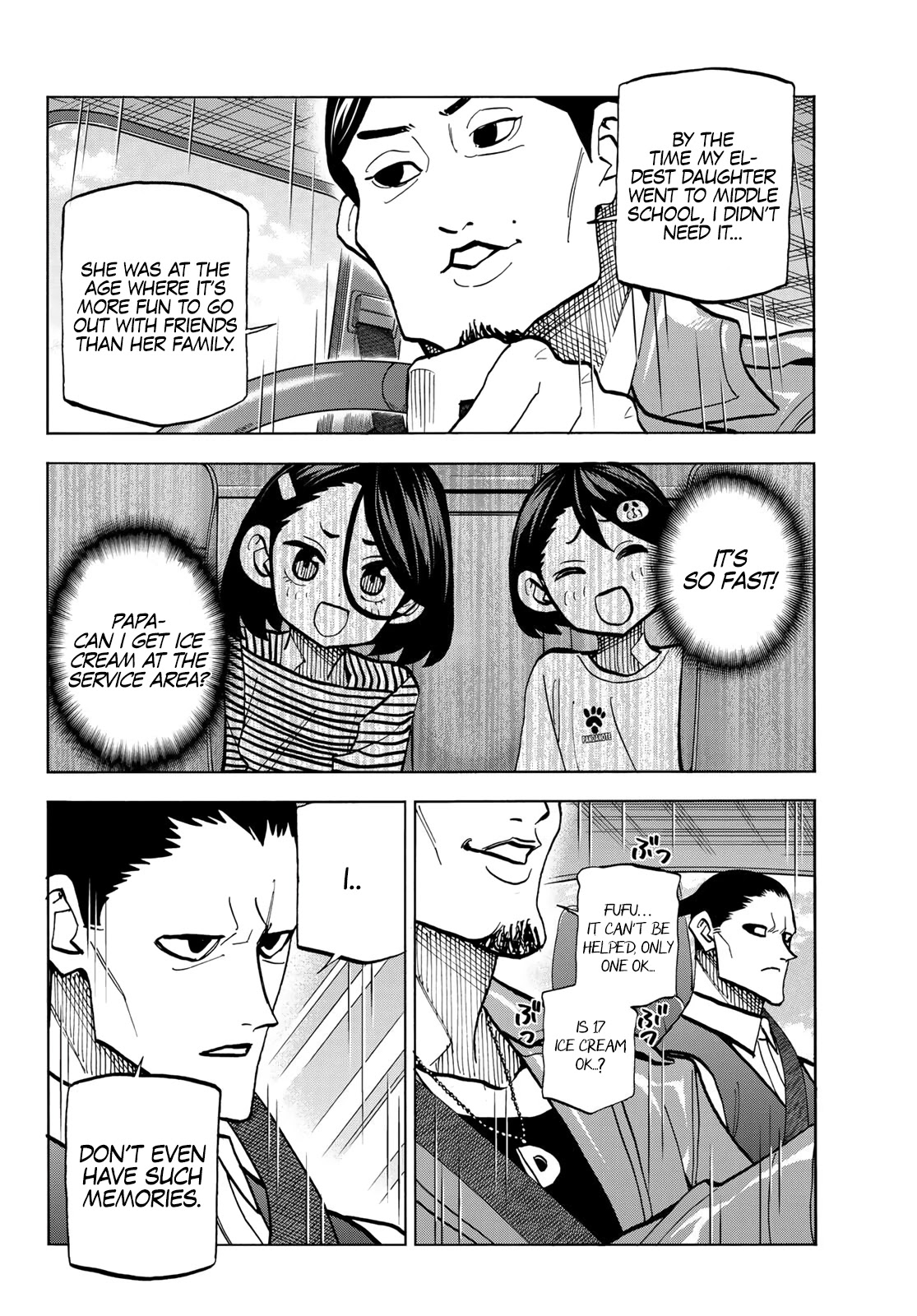 The Story Between a Dumb Prefect and a High School Girl with an Inappropriate Skirt Length Chapter 36 page 11 - Chapter 36: The Story About The Dumb Parents Going For A Drive