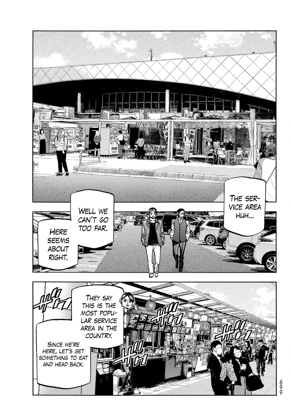 The Story Between a Dumb Prefect and a High School Girl with an Inappropriate Skirt Length Chapter 36 page 12 - Chapter 36: The Story About The Dumb Parents Going For A Drive