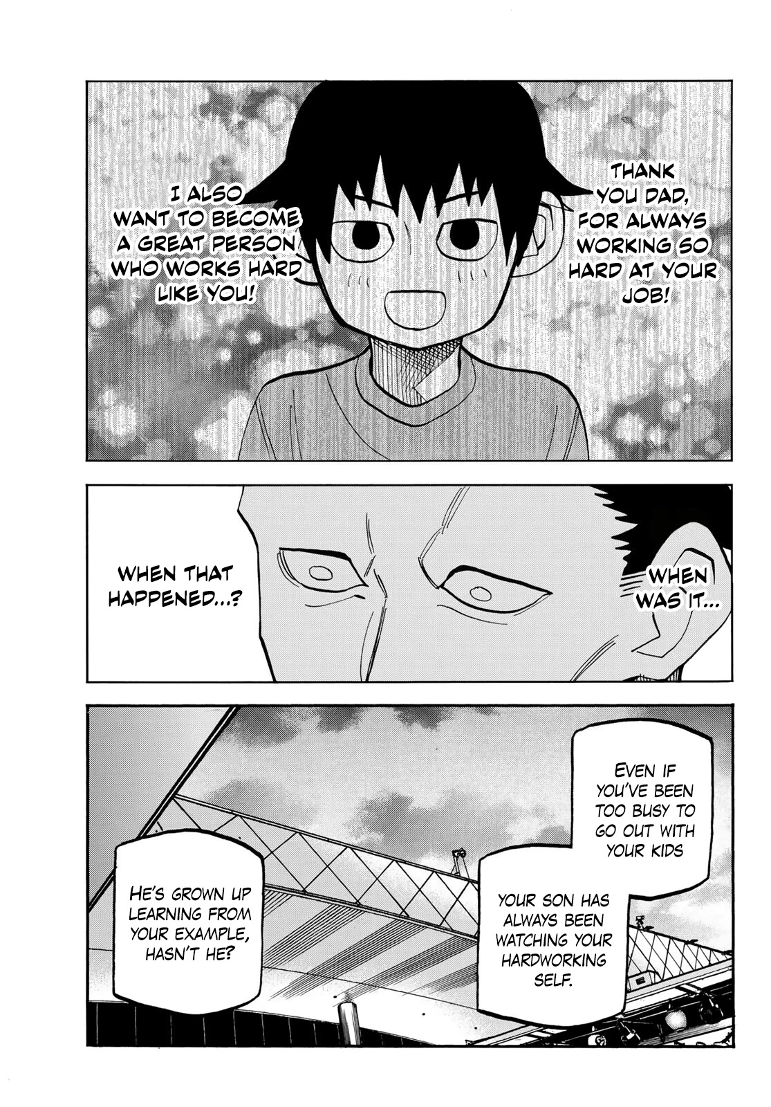 The Story Between a Dumb Prefect and a High School Girl with an Inappropriate Skirt Length Chapter 36 page 18 - Chapter 36: The Story About The Dumb Parents Going For A Drive
