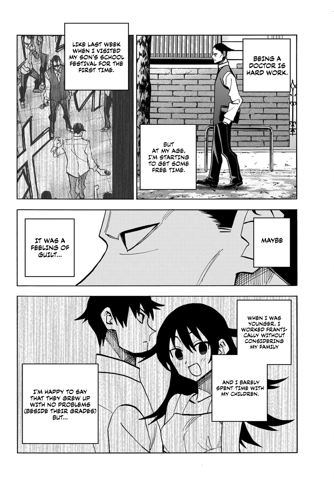 The Story Between a Dumb Prefect and a High School Girl with an Inappropriate Skirt Length Chapter 36 page 2 - Chapter 36: The Story About The Dumb Parents Going For A Drive
