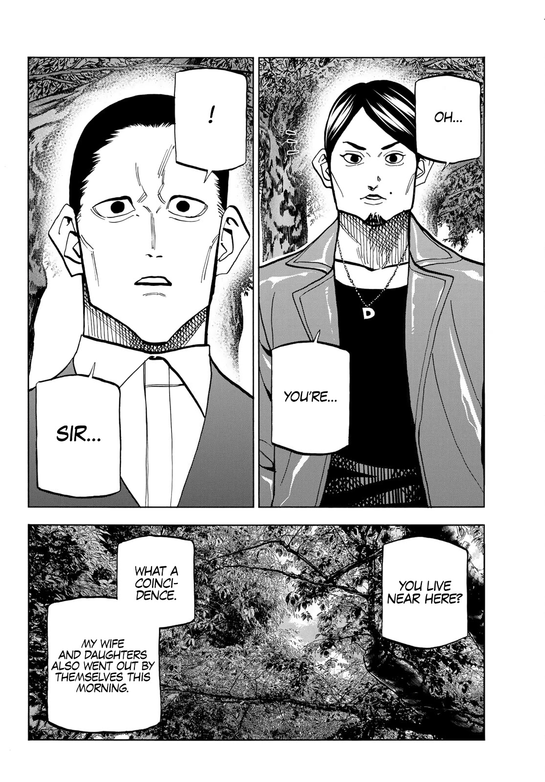 The Story Between a Dumb Prefect and a High School Girl with an Inappropriate Skirt Length Chapter 36 page 4 - Chapter 36: The Story About The Dumb Parents Going For A Drive