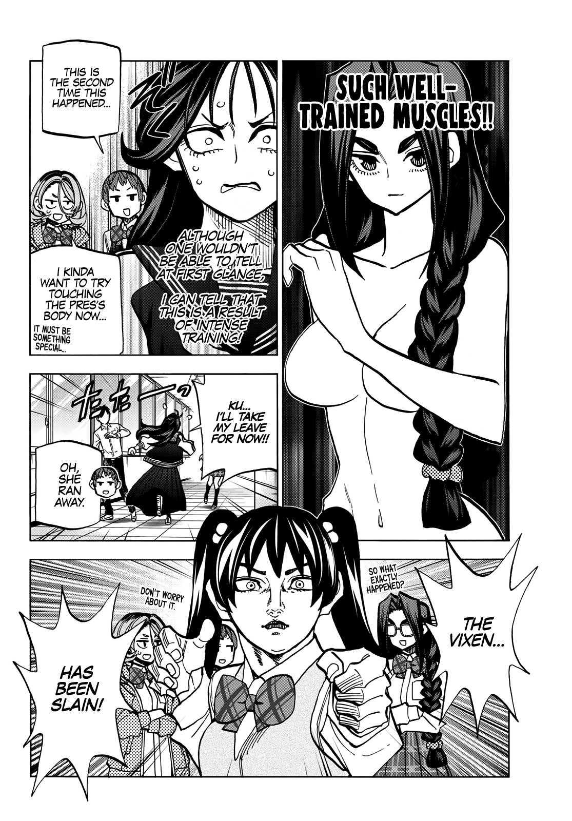 The Story Between a Dumb Prefect and a High School Girl with an Inappropriate Skirt Length Chapter 37 page 14 - Chapter 37