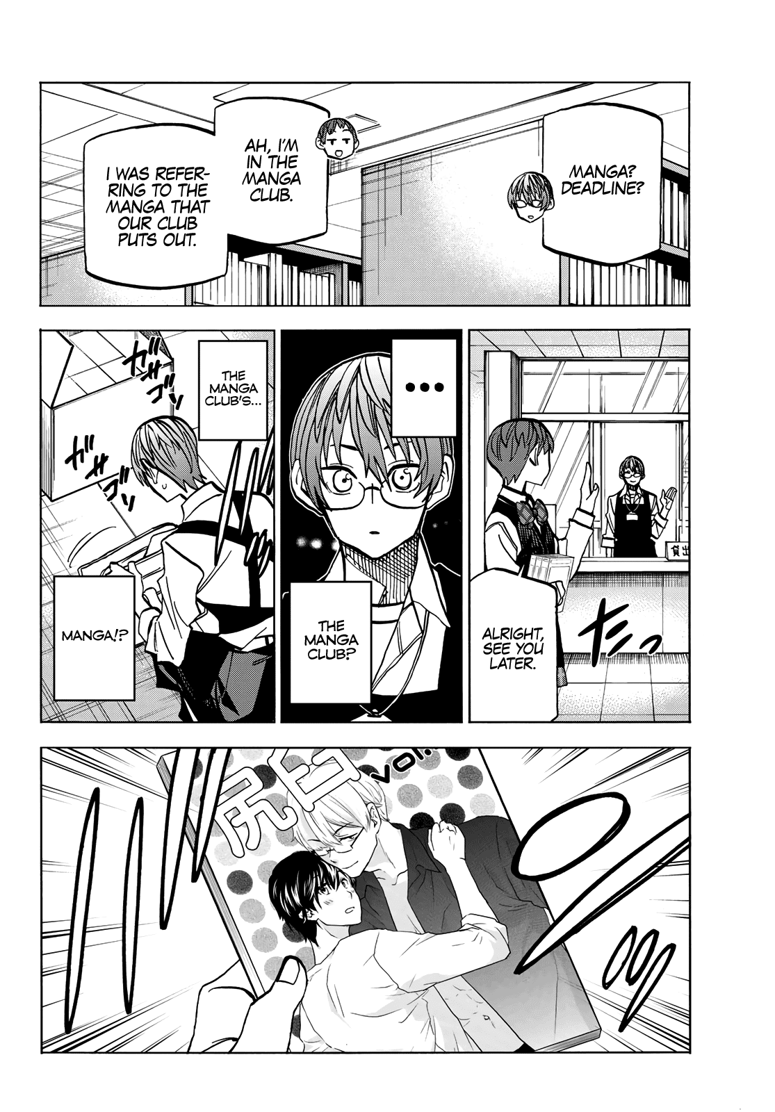 The Story Between a Dumb Prefect and a High School Girl with an Inappropriate Skirt Length Chapter 38 page 10 - Chapter 38: The Story About the Dumb Book Committee Member and the Leftovers