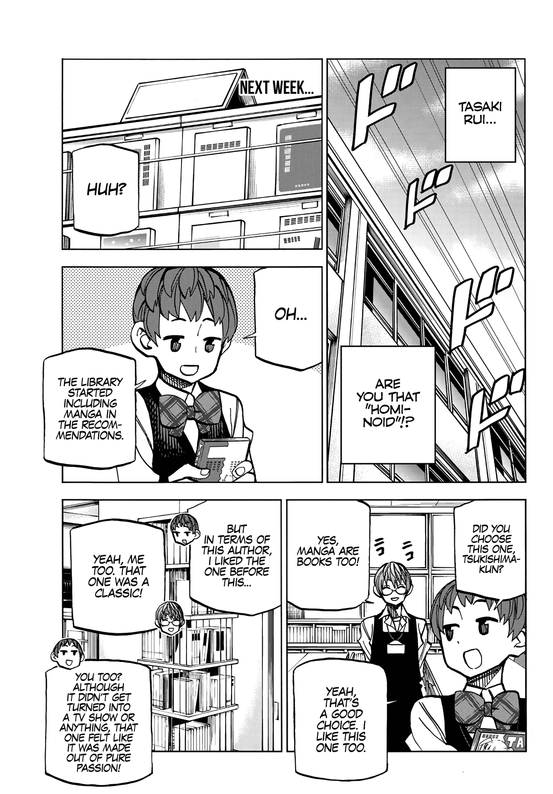 The Story Between a Dumb Prefect and a High School Girl with an Inappropriate Skirt Length Chapter 38 page 13 - Chapter 38: The Story About the Dumb Book Committee Member and the Leftovers