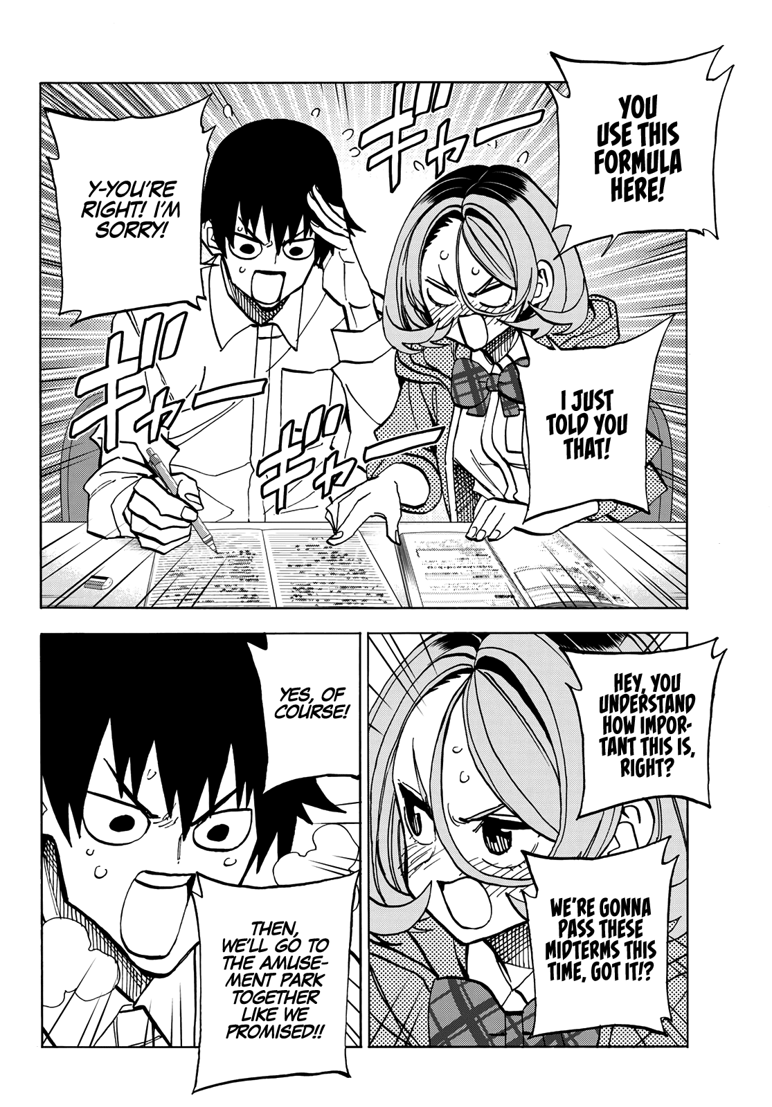 The Story Between a Dumb Prefect and a High School Girl with an Inappropriate Skirt Length Chapter 38 page 4 - Chapter 38: The Story About the Dumb Book Committee Member and the Leftovers