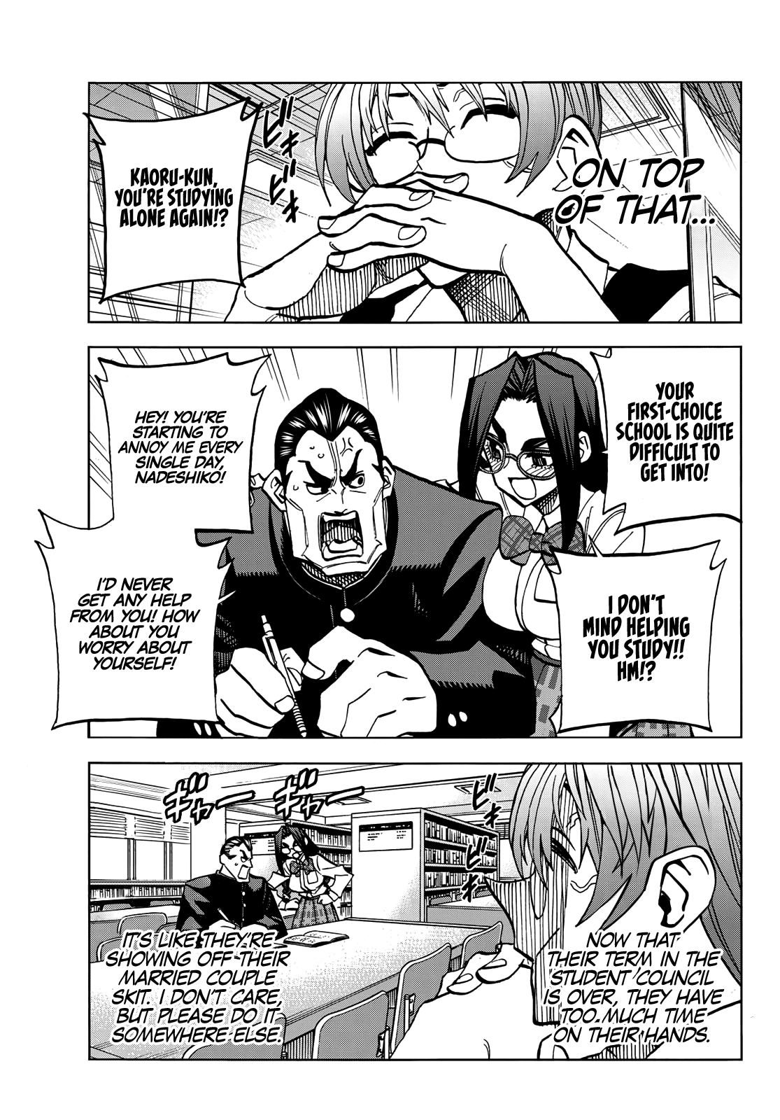 The Story Between a Dumb Prefect and a High School Girl with an Inappropriate Skirt Length Chapter 38 page 7 - Chapter 38: The Story About the Dumb Book Committee Member and the Leftovers