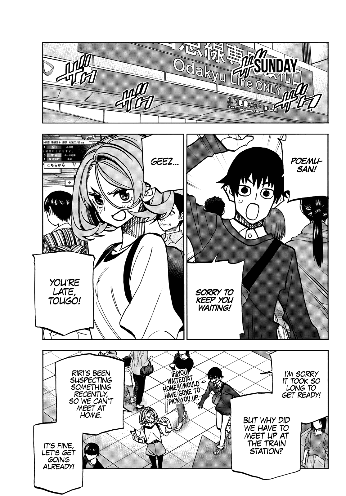 The Story Between a Dumb Prefect and a High School Girl with an Inappropriate Skirt Length Chapter 39 page 1 - Chapter 39: The Story About the Dumb Prefect Going on a Weekend Date