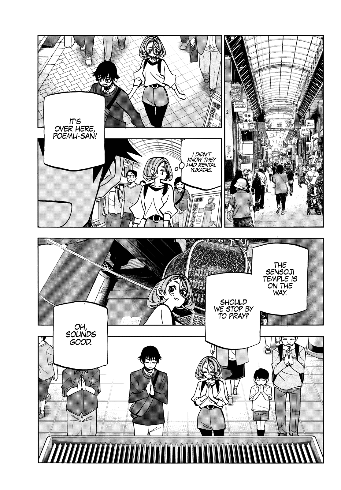 The Story Between a Dumb Prefect and a High School Girl with an Inappropriate Skirt Length Chapter 39 page 5 - Chapter 39: The Story About the Dumb Prefect Going on a Weekend Date
