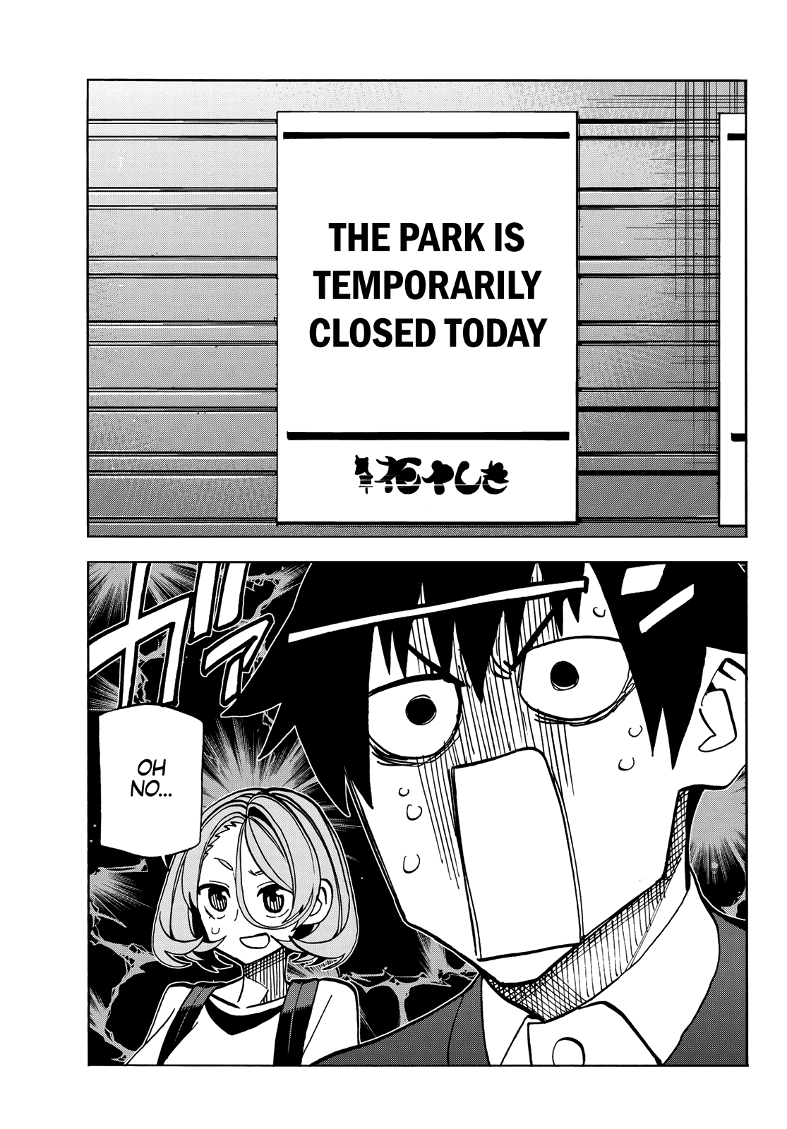 The Story Between a Dumb Prefect and a High School Girl with an Inappropriate Skirt Length Chapter 39 page 7 - Chapter 39: The Story About the Dumb Prefect Going on a Weekend Date